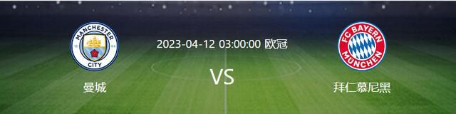 “这里有很多队友都很棒，包括B席、罗德里、科瓦西奇、里科-刘易斯。